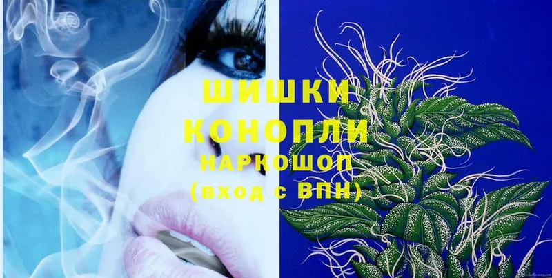 Шишки марихуана LSD WEED  Венёв 